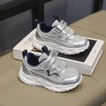 Кроссовки для детей "Дети" Paul Frank, цвет Space Silver Gray - фото 22