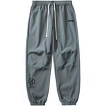 Повседневные брюки Unisex Jeep, Apricot - фото 11