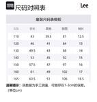 Детская футболка Lee, черный - фото 2