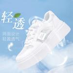 Кроссовки WARRIOR Skateboarding Shoes Women's Low-top, белый/серый - фото 7