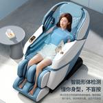 Массажные кресла CHIGO, синий - фото 8