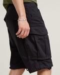 Мужские шорты-бермуды G-Star Raw G-Star Raw, черный - фото 3