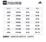 Adidas Женская белая майка для спорта - фото 2