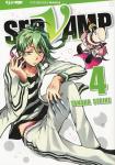 SERVAMP #04 - SERVAMP #04 (Edizioni BD) - фото