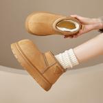 Medd Снежные ботинки Women's Brown - фото 3