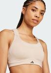Бюстгальтер Adidas Performance TLRD IMPACT, Beige - фото 4