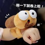 Большая плюшевая кукла с тараканом Click - фото 3