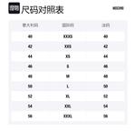 MOSCHINO Белая толстовка для мужчин - фото 2