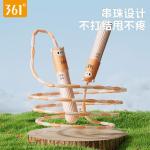 Скакалка 361°, синий - фото 6