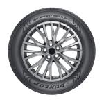 Dunlop Шины SP Sport Maxx 060, 235/45R20 100v Volkswagen tayron, роскошный автомобиль, высококлассный рисунок протектора - фото 8