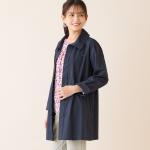 Эластичный тренч Lobjie, цвет Dark Blue - фото 7