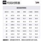 Lee Джинсы женские Medium Light Blue - фото 2