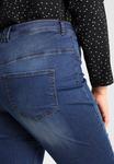Джинсы облегающего кроя Zizzi EXTRA SLIM NILLE JEANS MIT HOHER TAILLE, цвет Blue Washed - фото 5