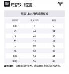 Проверенная рубашка с длинными рукавами Acne Studios, желтый - фото 2