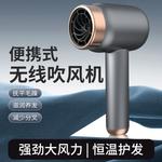 Фен Imobile, серый - фото 6