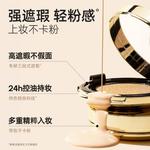 Набор косметики для женщин Mistine - фото 6