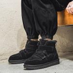 Зимние ботинки мужские Gigiryo, черный - фото 9