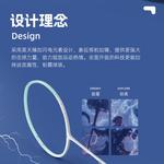 Ракетка для бадминтона Kaiser LINING - фото 4