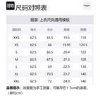 Начальный свитер Represent, черный - фото 2