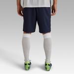 Футбольные шорты для взрослых Viralto Club - Темно-синие Kipsta - фото 4