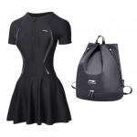 Купальник слитный One piece LINING, Swimsuit+Towel - фото 12