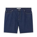 Джинмовые бермуды LACOSTE, 70V/Ecru - фото 4