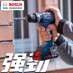 Дрель электрическая Bosch GSB 18V-90 C + два аккумулятора 4.0Ah, зарядное устройство - фото 2