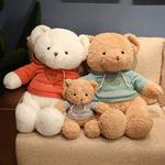 Плюшевый мишка Cute Toy Dolls, высота 40cm/60cm/80cm Whoops - фото 5