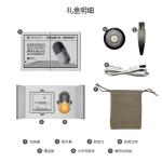 Электробритва Sayrelances, Tartrazine Tx-100 - фото 6