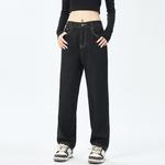 Джинсы унисекс черные Scrm, черный - фото 4