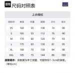 Patagonia Водонепроницаемая куртка с капюшоном, Island Blue/APBL - фото 2