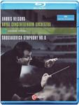 Диск Blu-ray Lucerne Festival: Shostakovich - фото