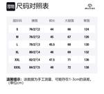 Повседневные шорты унисекс MIRACLE KILL, белый фон зеленый - фото 12