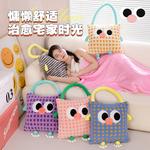 Dopamine Dressing Handheld Blanket Air-Conditioning Quilt Doll Products Bitter purchase, синий - фото 2