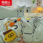 Antarctic Пододеяльник 180х220 см, цвет Licker - Mint Cheese - фото