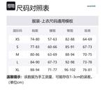 MONTBELL Куртка мужская, DKNV Dark Marine Blue - фото 2