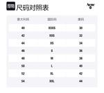 Футболка мужская Brown Acne Studios - фото 6