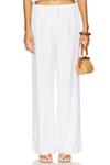 Широкие брюки Bella Dahl, white - фото