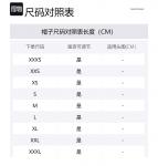 Балэнсиага Кепка с напылением - фото 5