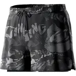 LINING Мужские плавки Camouflage Black - фото