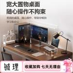 Стол компьютерный деревянный 100*60 см Hutao Upgraded Extra Thick Panel - фото 8