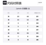 Лоферы женские черные Lanvin - фото 5