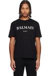 Футболка с принтом «Balmain», черный - фото