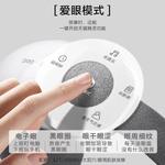 Массажеры для глаз Breo - фото 8