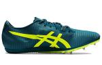 Кроссовки cosmoracer md 2 'velvet pine yellow' Asics, мультиколор - фото 2