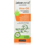 ZUCCARI Масло алоэ 50 мл флакон - фото