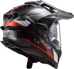 LS2 Helmets Explorer Carbon Adventure Helmet, Frontier Matte Titanium - фото 4