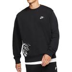 Nike Свитшот мужской черный - фото 6