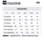 Свитшот унисекс GAP, коричневый - фото 3