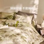 LUOLAI HOME Простыня 1,5 м (пододеяльник 200x230 см) - фото 4